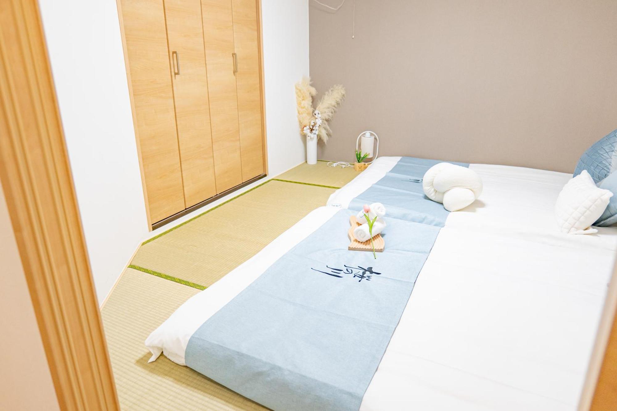桜の川8 Shinjuku 3 Mins Shibuya New Mansion Train 1 Min More Than 7 People Tokyo Bagian luar foto