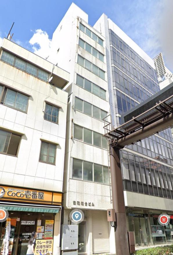 桜の川8 Shinjuku 3 Mins Shibuya New Mansion Train 1 Min More Than 7 People Tokyo Bagian luar foto