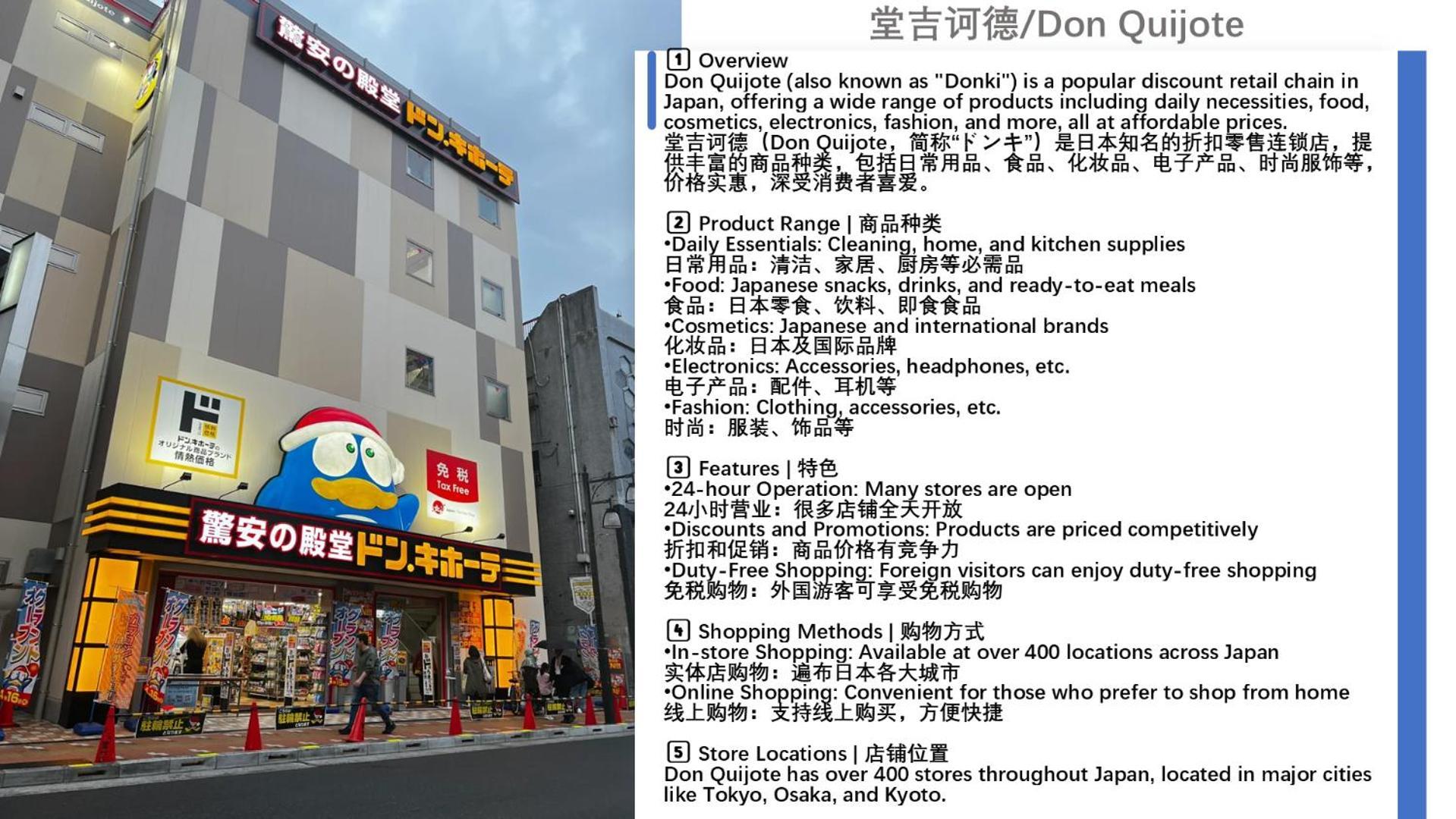 桜の川8 Shinjuku 3 Mins Shibuya New Mansion Train 1 Min More Than 7 People Tokyo Bagian luar foto