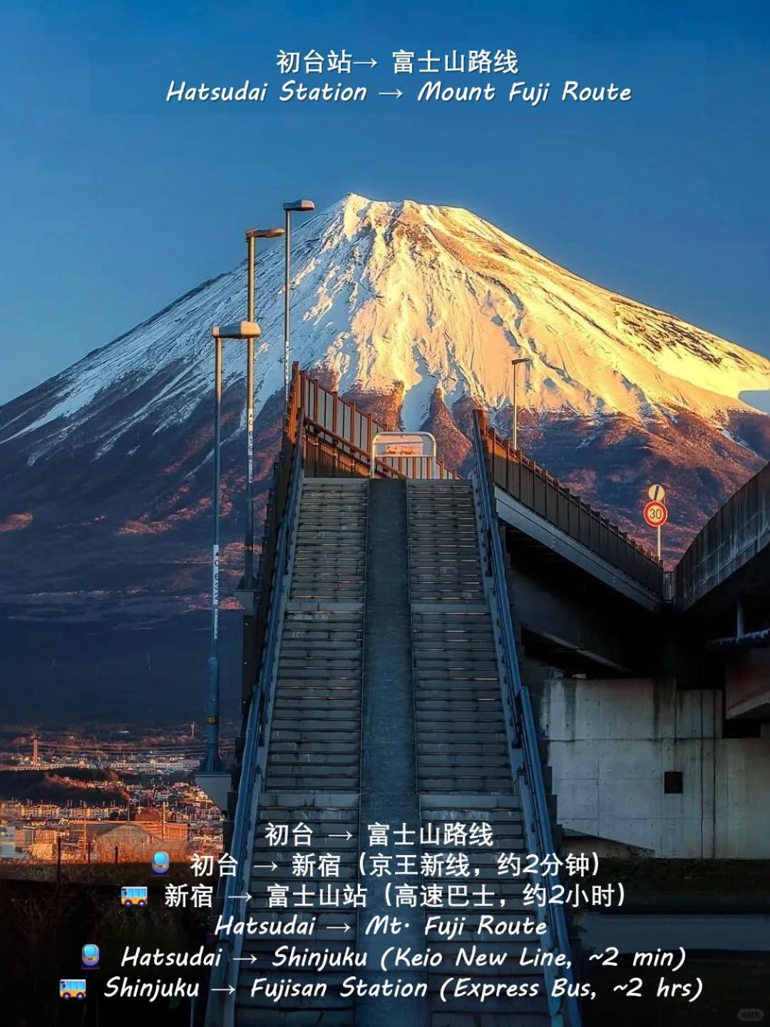 桜の川8 Shinjuku 3 Mins Shibuya New Mansion Train 1 Min More Than 7 People Tokyo Bagian luar foto